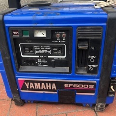 発電機の画像