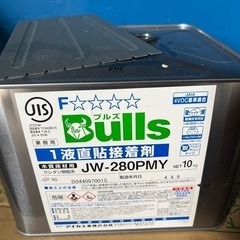 未使用品　ブルズオリジナル L45 直貼りシートフロア 約9畳分 接着剤セット の画像