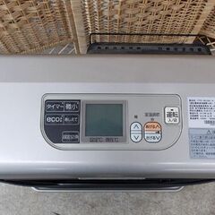 SUNPOT FF式石油暖房機 ゼータスイング FFR-563SX N 2015年製 木造15畳 コン23畳 FFストーブ FF式ストーブ 給排気管付き サンポット 札幌 西野店の画像