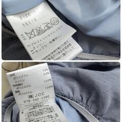 チェスティ　カットソーの画像