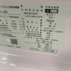 🌸パナソニック冷凍冷蔵庫✅設置込み🆘保証あり🚘配達可能の画像