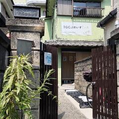 園芸用の土が余ってます！詰め放題、取りに来てくれる方募集！の画像