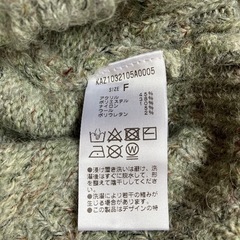 ニットキャミソール
の画像