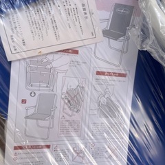 引渡し決定 錬高83 アウトドア テーブル 椅子セットの画像