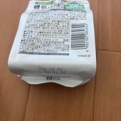 食品セットの画像