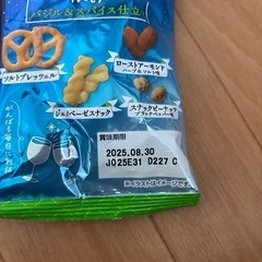 食品セットの画像