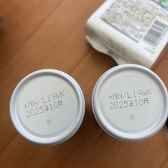 食品セットの画像