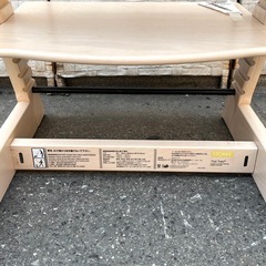 【武蔵小山店】ストッケ トリップトラップ ホワイトアッシュ ホワイト 座面カバー 付き stokke STOKKE trip trap TRIP TRAP 椅子 イス 子供椅子 高さ調整 可能 キッズ チェア 育児 の画像