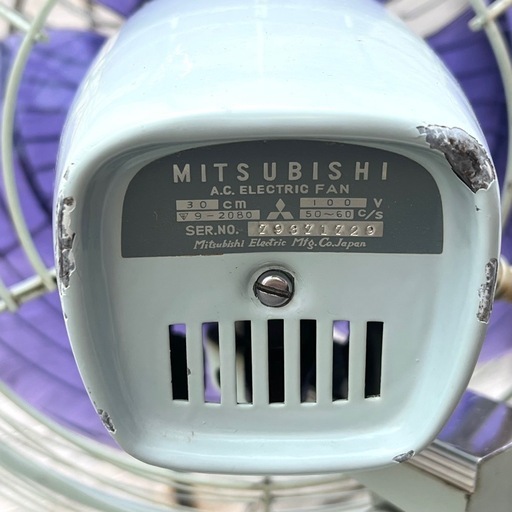 《売約済》【武蔵小山店】MITSUBISHI 三菱電機 ミツビシ 扇風機 レトロ 昭和  レトロ扇風機　美品　希少　レトロ家電
