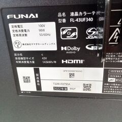 ★リユースのサカイつくば店★TK6176 FUNAI 液晶テレビ FL-43UF340 ４３インチ 22年製 動作確認／クリーニング済み　【リユースのサカイつくば店】 の画像