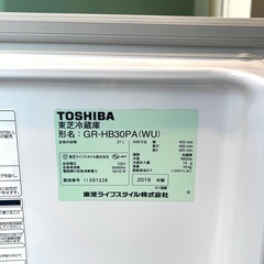 【武蔵小山店】TOSHIBA 東芝 19年製　冷蔵庫 ワンドア ミニ 単身用  の画像
