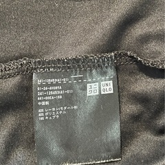 ユニクロ レディース ドレープチェニック ５分袖の画像