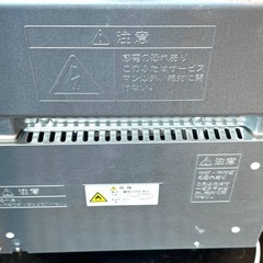 【武蔵小山店】TOSHIBA 東芝 19年製　冷蔵庫 ワンドア ミニ 単身用  の画像