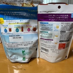 水出しアイスティー
の画像