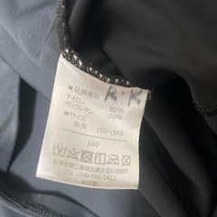 水着セット　男子の画像