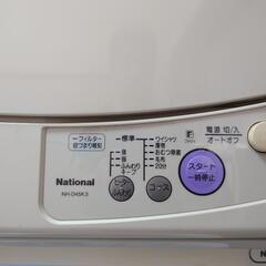 ナショナル　National　衣類乾燥機　NH-D45K3　パナソニック　Panasonicの画像
