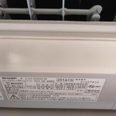 エアコンの画像