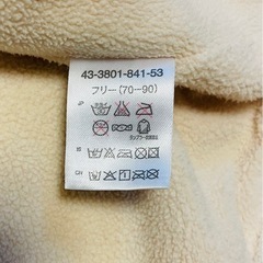 ミキハウス　ベビーポンチョ〜90の画像