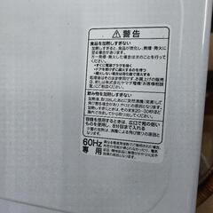 電子ﾚﾝｼﾞ2020年式の画像