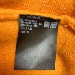 ユニクロ　ニットの画像