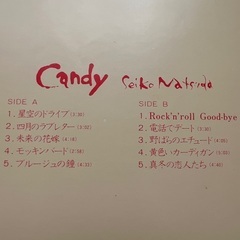 松田聖子　Candy  LPレコードの画像