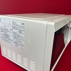 IRIS OHYAMA　電子レンジ レンジ 単機能の画像