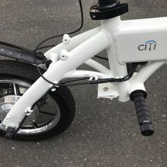 RICHBIT City Whiteの画像