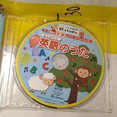 0814-322 英語のうた CDの画像