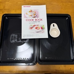 SHARP電子レンジの画像