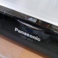 0814-092 Panasonic dmr-xp10の画像