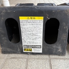 アストロプロダクツ　カーランプ　オイル交換の画像