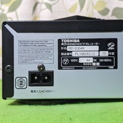 ■条件付き無料★東芝ＨＤＤ＆ＤＶＤビデオレコーダー★ＲＤ-S３０４Ｋジャンク品）？◎の画像