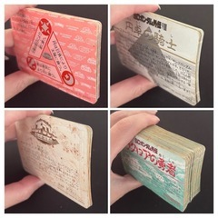【まとめ売り】ガンダム カードダス カード帳おまけの画像