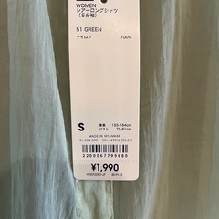 新品GU シアーロングシャツ ５分袖の画像
