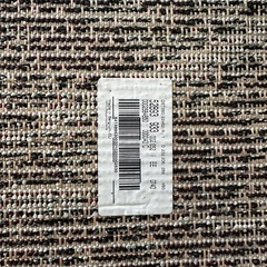 【譲ります】【中古】カーペット（200cm *250cm)の画像