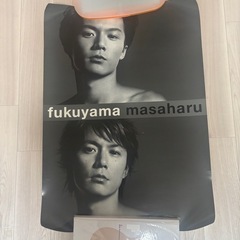 【お話し中】
福山雅治グッズまとめ売りの画像