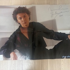 【お話し中】
福山雅治グッズまとめ売りの画像