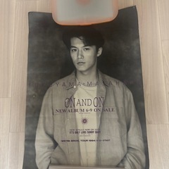 【お話し中】
福山雅治グッズまとめ売りの画像