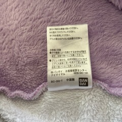 キッズパジャマの画像