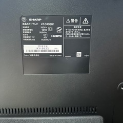 SHARP AQUOS 40インチ テレビの画像