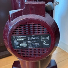 SHARP/シャープ スティッククリーナー コード式 サイクロン方式 掃除機 EC-ST20-Rの画像