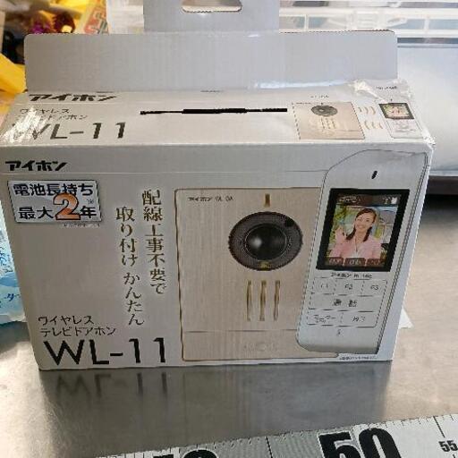 0814-319 アイホン　ワイヤレステレビドアホン　WL-11
