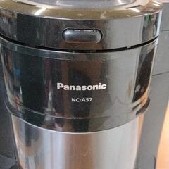 0814-094 Panasonic 　NCーA57　全自動コーヒーメーカーの画像