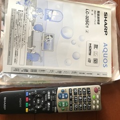 【急募】シャープ液晶テレビの画像