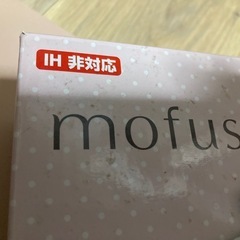 可愛い　鍋の画像