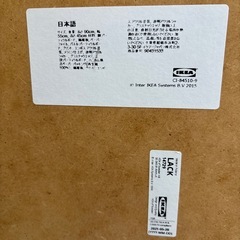 IKEAテーブル
の画像