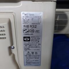 エアコン① 6畳用 三菱電機 MSZ-GV2223-W 2023年製 ルームエアコン ポンプアップ済みの画像