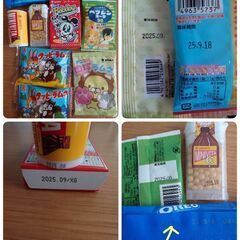 かき氷機『ジャンク扱い』とおまけのお菓子の画像