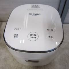 シャープ　ジャー　炊飯器　3合炊き　KS-CF05C-W　動作良好　2021年製　SHARP　パン調理機能　おいそぎ炊飯　炊飯メニューいろいろの画像