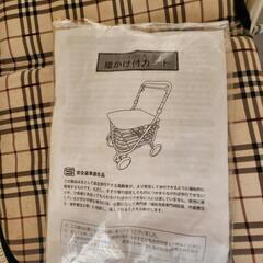 シルバーカー 腰掛け付きの画像